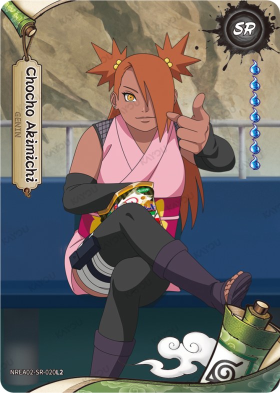 ChoCho Akimichi