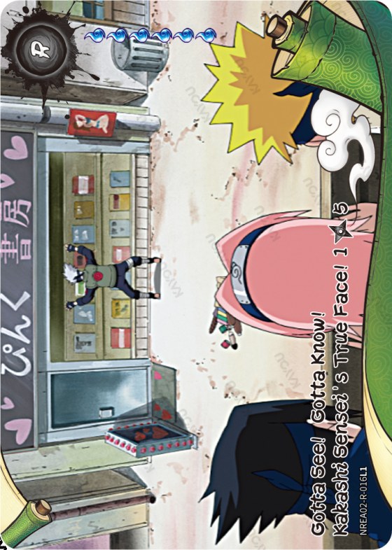 Gotta See! Gotta Know! Kakashi Sensei's True Face