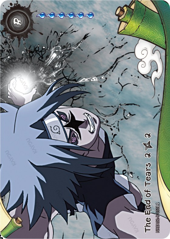 The End of Tears