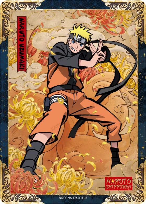 Naruto Uzumaki