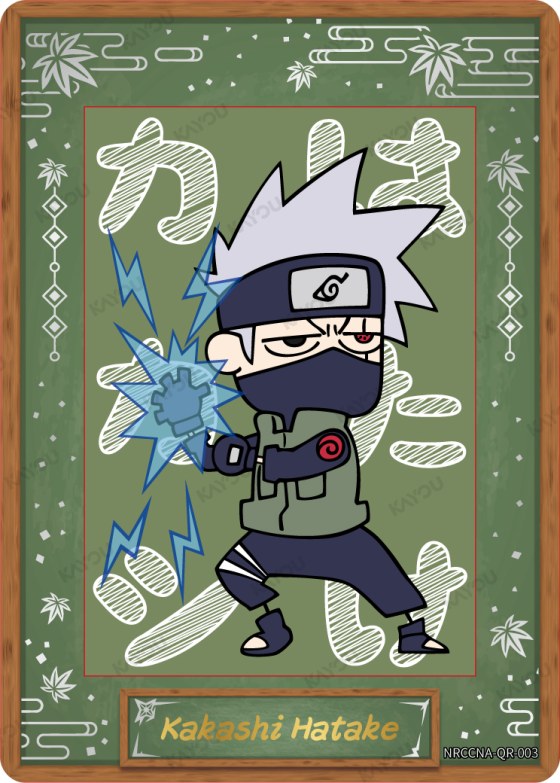 Kakashi Hatake