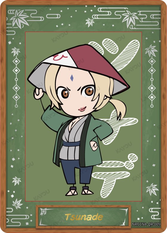 Tsunade