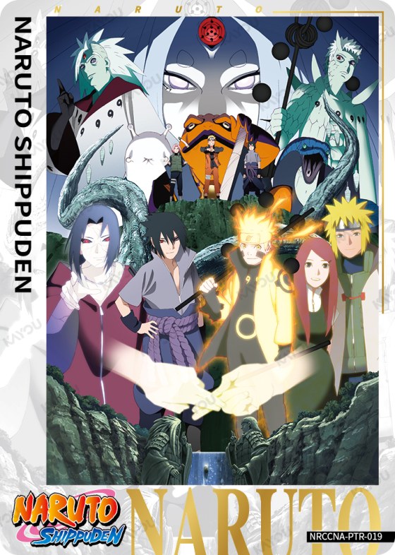 Shippuden Collage