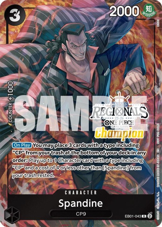 Spandine - Online Regional Champion Card 