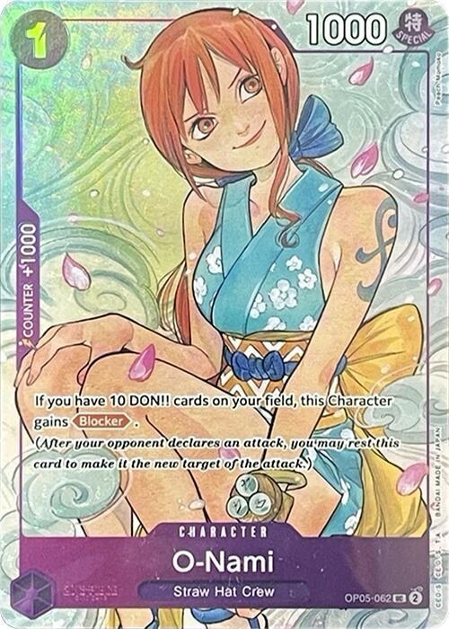O-Nami - Illustration Box Vol 1 Texture