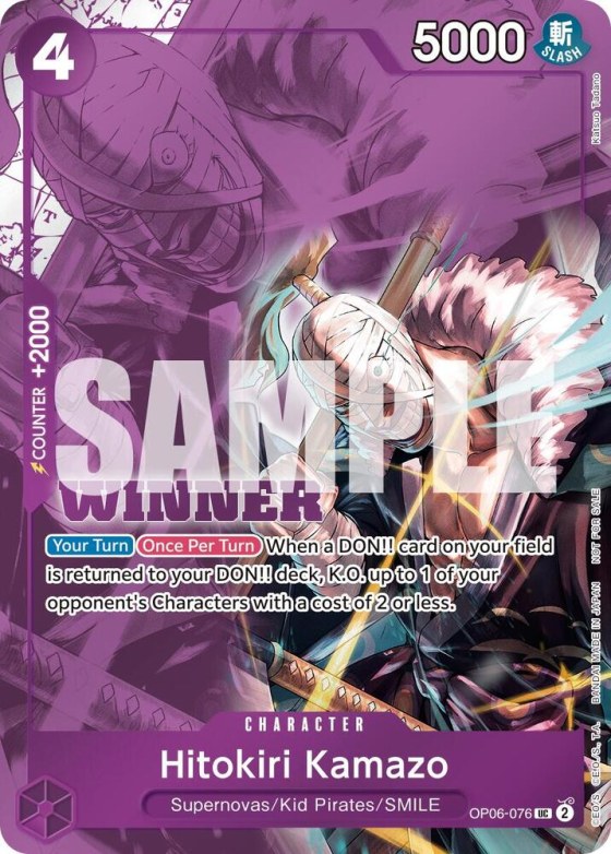 Hitokiri Kamazo - Winner Pack 2025 Vol 1