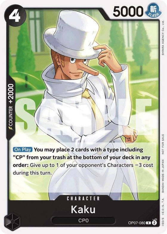 Kaku - Tournament Pack 2025 Vol 1