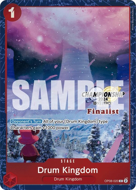 Drum Kingdom - Championship 2024 Finalist Car