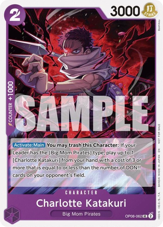Charlotte Katakuri - Tournament Pack 2025 Vol 3