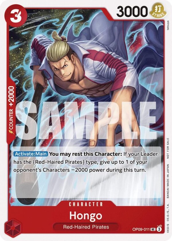Hongo - Tournament Pack 2025 Vol 2