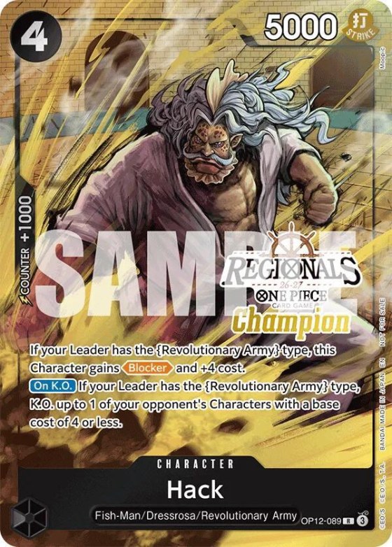 Hack - Regionals Champion Card Set 26