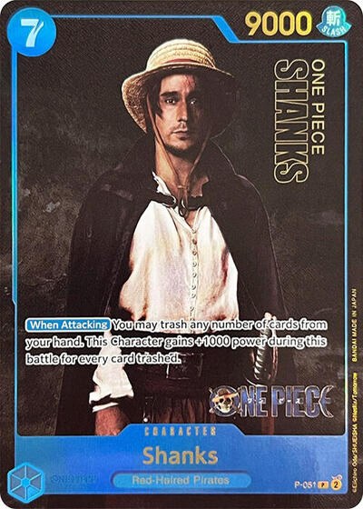 Shanks - Premium Card Collection Live A