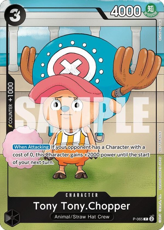 Tony Tony.Chopper - Event Pack Vol 5