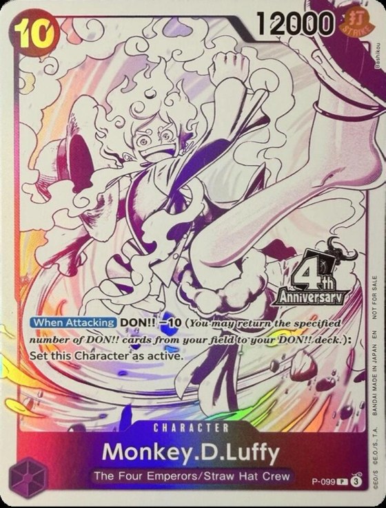Monkey.D.Luffy - 4th Anniversary Treasure Campa