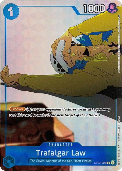 Trafalgar Law - Gift Collection 2023