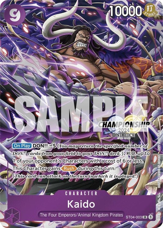 Kaido - Cs 2024 Celebration Pack