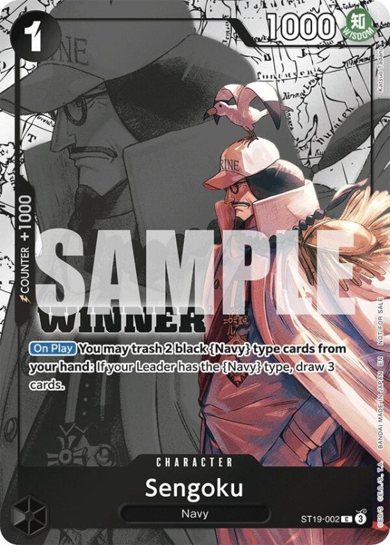 Sengoku - Winner Pack 2025 Vol 3