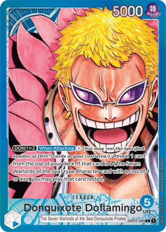 Donquixote Doflamingo - Parallel