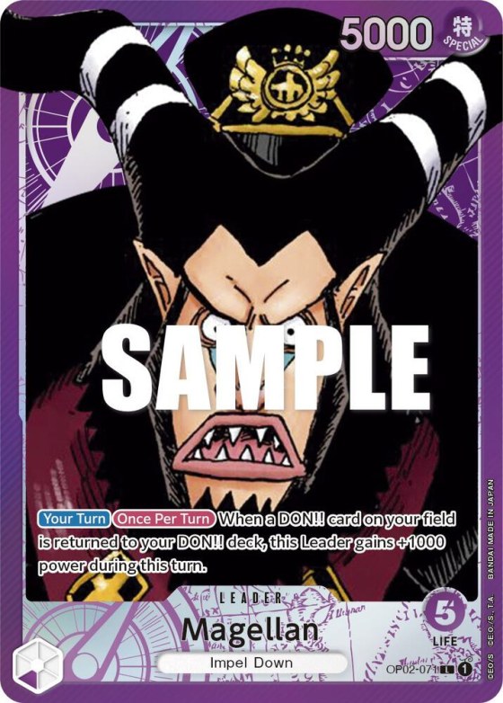 Magellan - Alternate Art