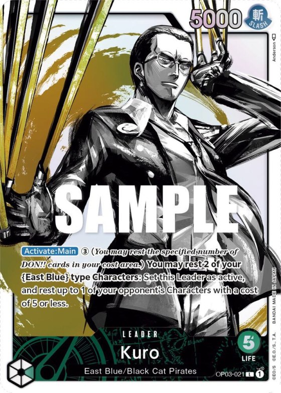 Kuro - Alternate Art