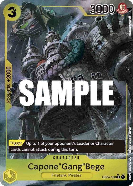 Capone"Gang"Bege - Alternate Art