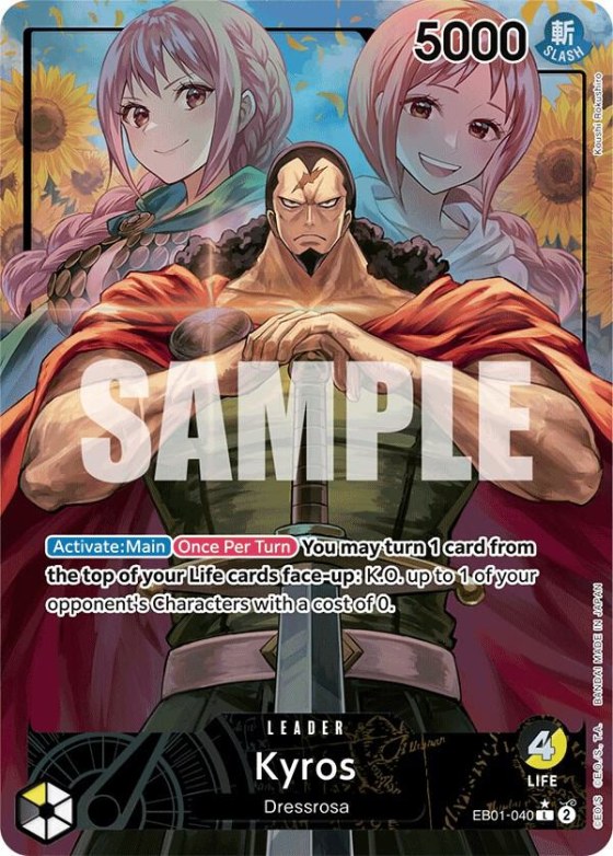 Kyros - Alternate Art