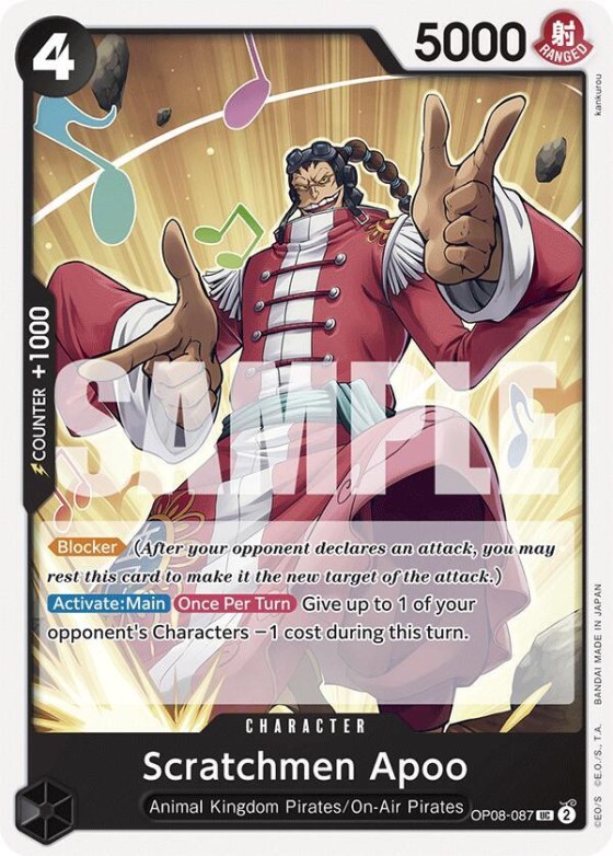 Scratchmen Apoo