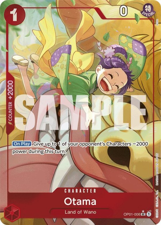 Otama - Alternate Art