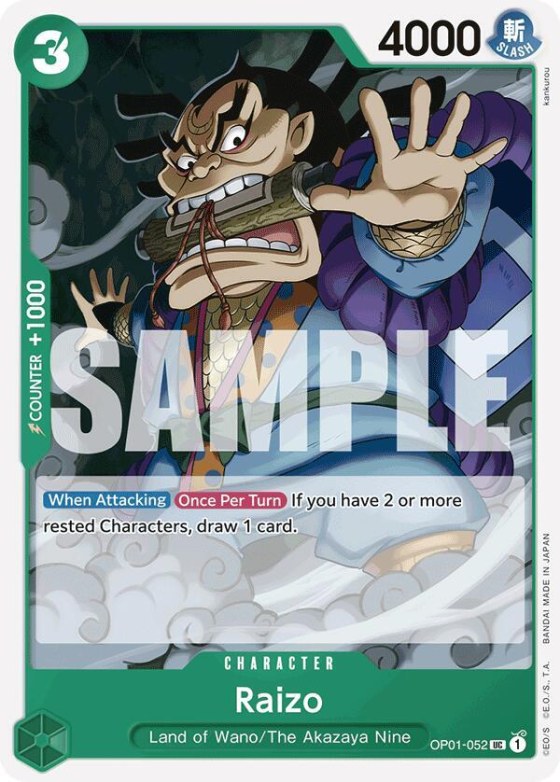 Raizo - Reprint