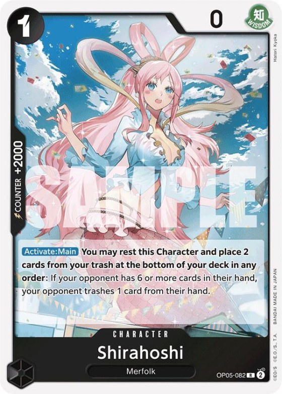 Shirahoshi - Reprint