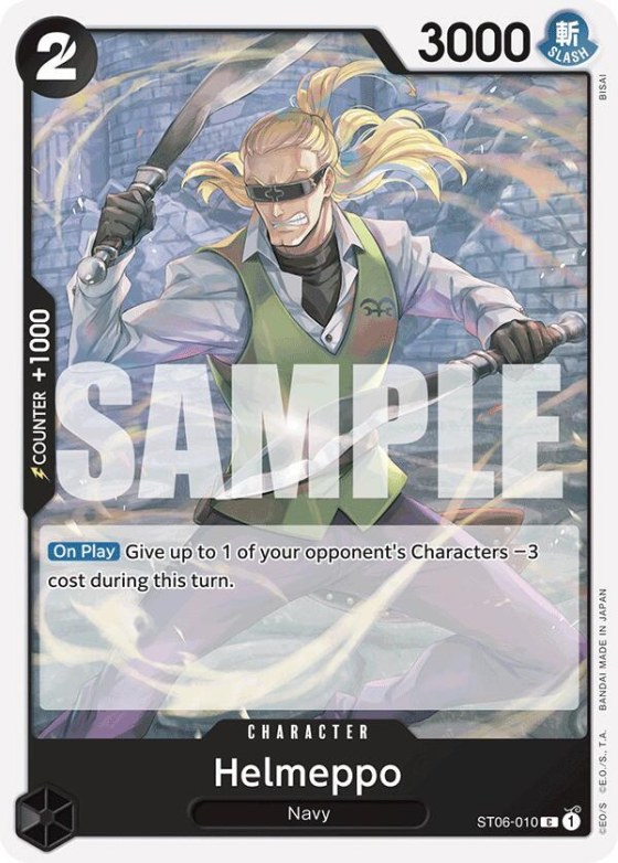 Helmeppo - Reprint