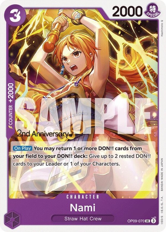 Nami