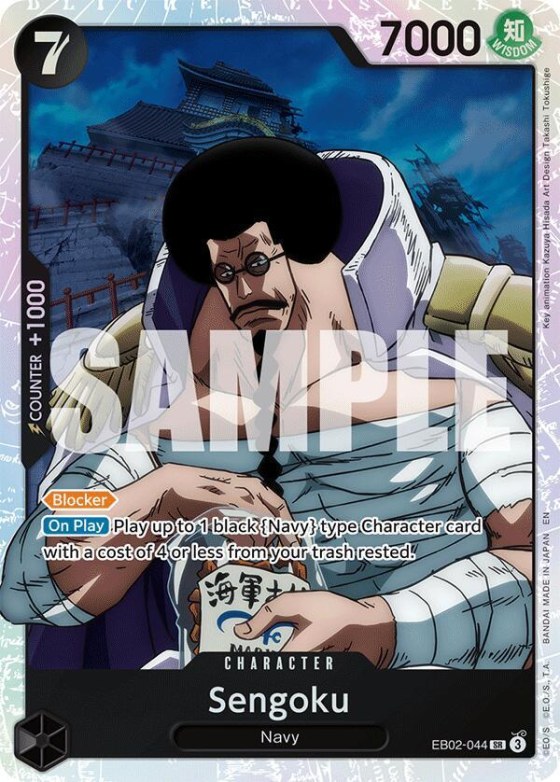 Sengoku - Foil