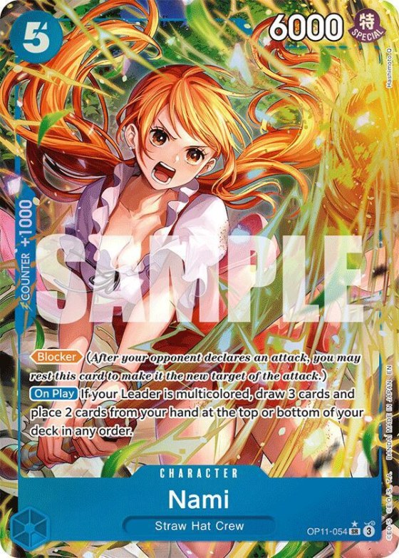 Nami - Alternate Art