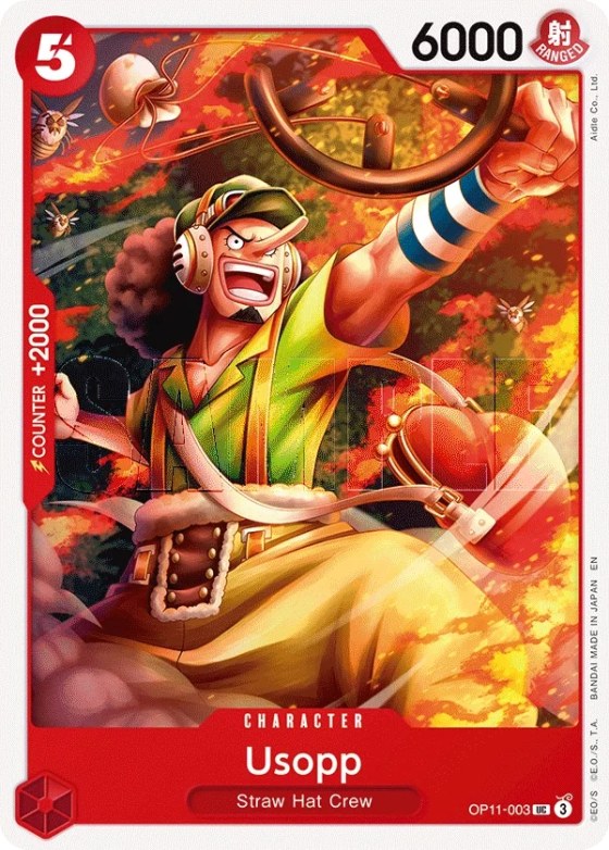 Usopp