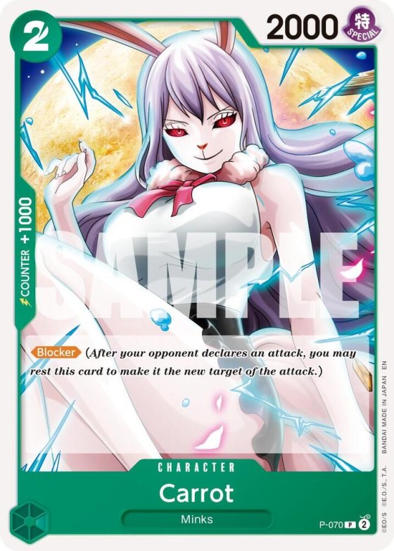 Carrot - Reprint