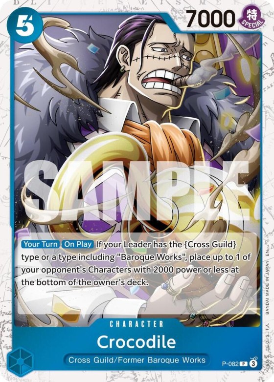 Crocodile - Pirate Foil