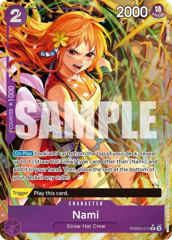 Nami - Alternate Art