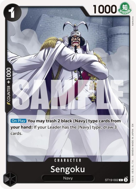 Sengoku - Reprint