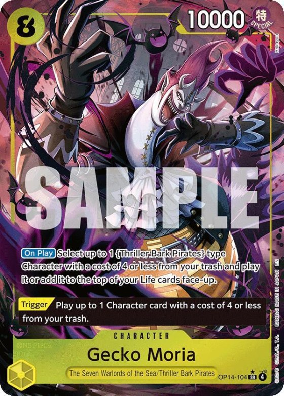 Gecko Moria - Alternate Art