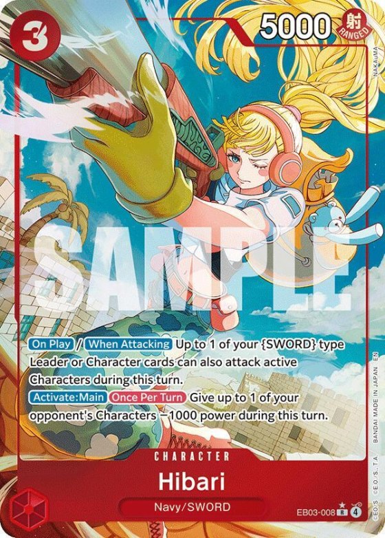Hibari - Alternate Art