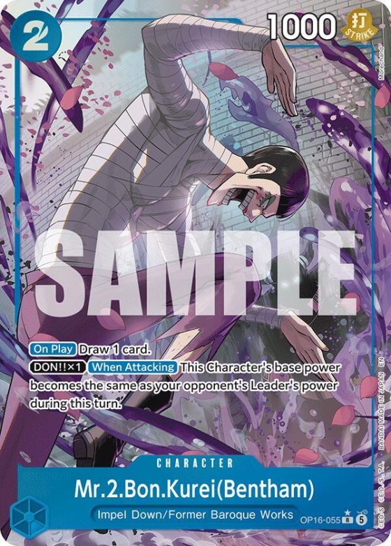 Mr.2.Bon.Kurei - Alternate Art
