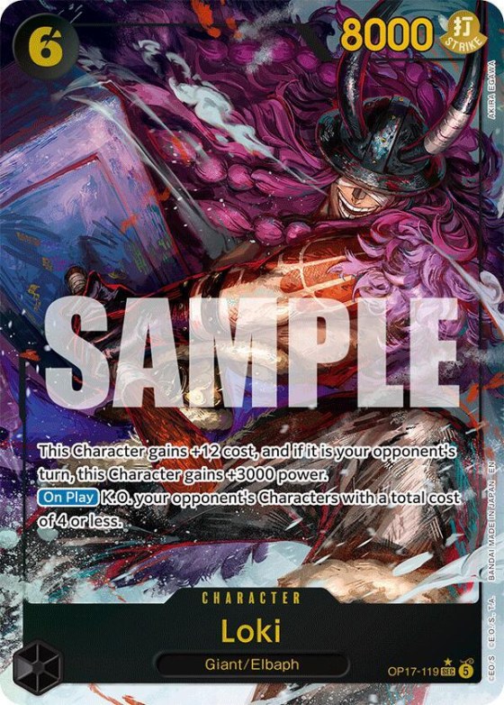 Loki - Alternate Art