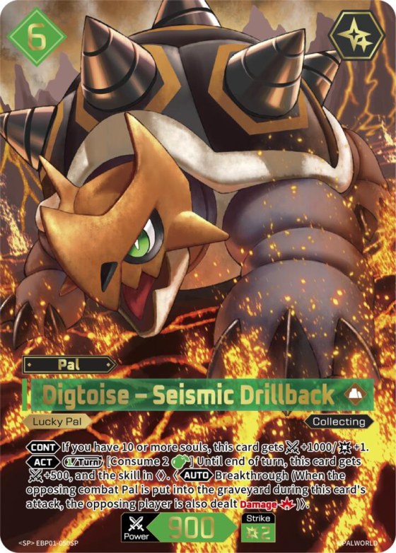 Digtoise - Seismic Drillback - SP