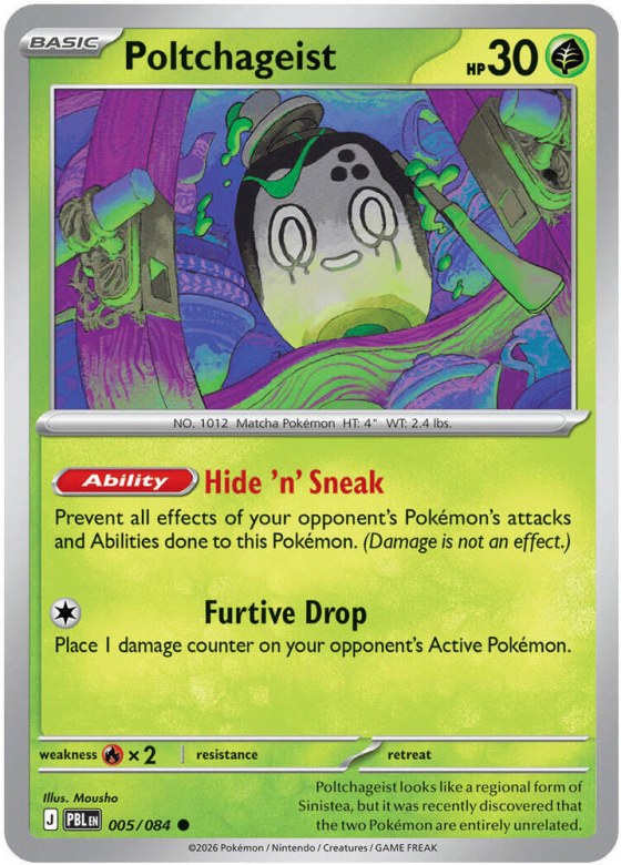 Poltchageist - Reverse Holo