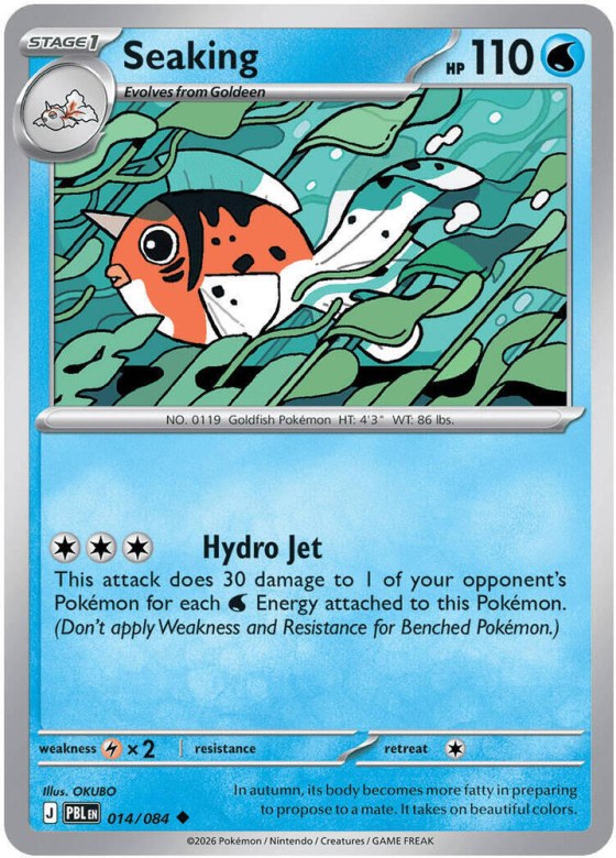 Seaking - Reverse Holo