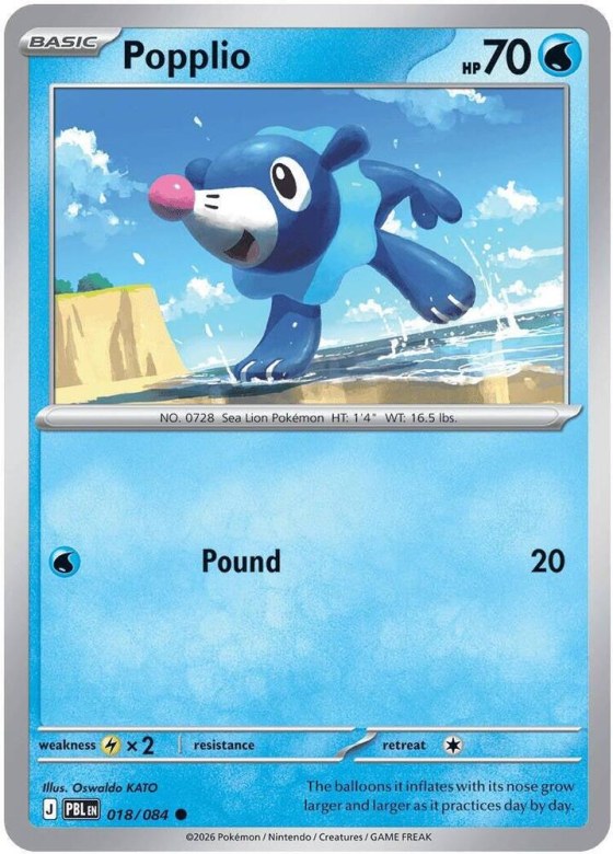 Popplio - Reverse Holo
