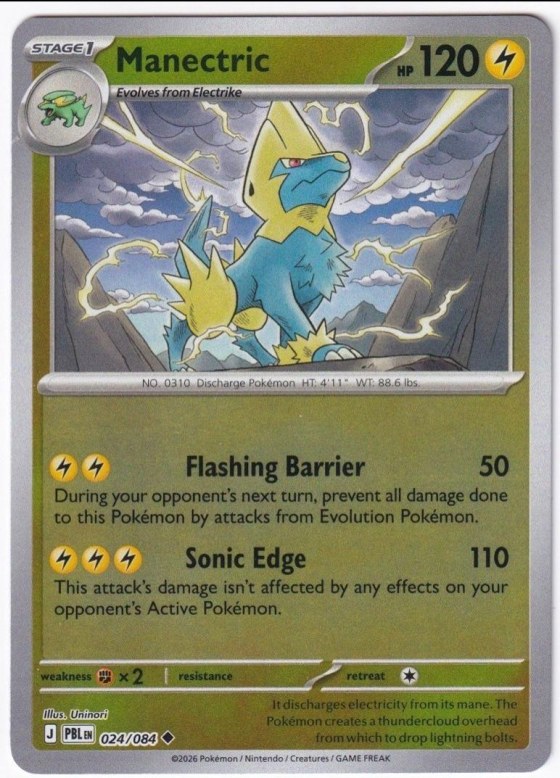 Manectric - Reverse Holo