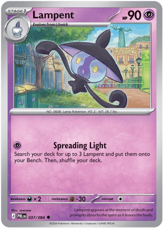 Lampent - Reverse Holo
