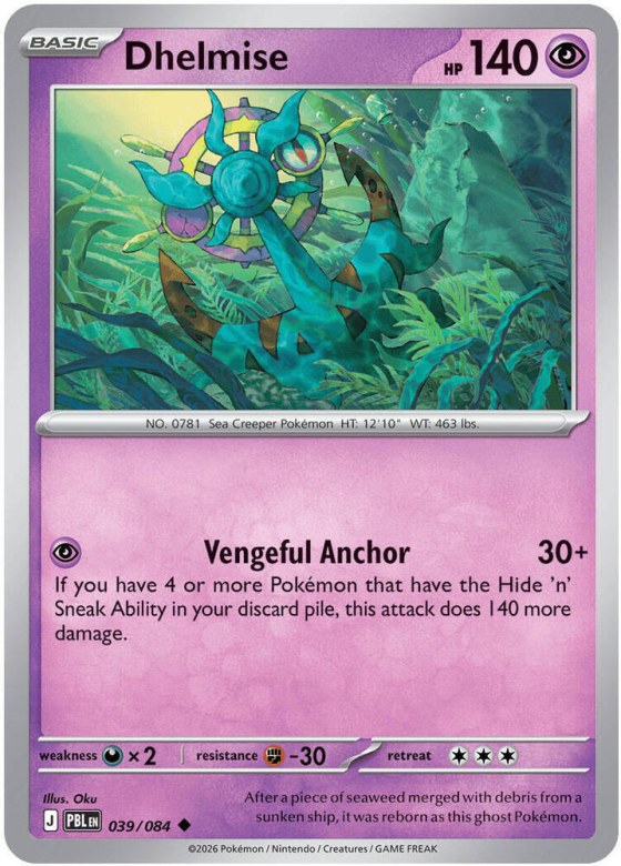 Dhelmise - Reverse Holo